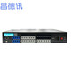 Changdexun DT848 DT864 program-controlled telephone switch, mobile phone card wireless relay telephone switch, hotel in-line switch, network debugging, 8 in and 24 out network settings DT848
