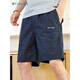 Columbia summer thin shorts loose cotton breathable beach pants mid-pants casual sports men's five-point pants 9215 navy pure cotton breathable XL