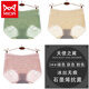 
Catman (MiiOW) women's underwear for women graphene antibacterial pure cotton base ice silk style with no trace nude feeling shorts for women green + skin color + pink 3 pieces L Recommended 105-125Jin [Jin equals 0.5 kg]