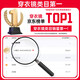 小匠材日式全身镜家用穿衣镜卧室落地镜壁挂简约高清试衣镜白色160*50