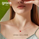 Grace Girl 18K gold Japanese small red heart necklace female lottery gold love rose gold pendant for girlfriend Chinese Valentine's Day gift (large size) small red heart necklace + local warehouse