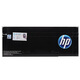 HP (HP) 93A (CZ192A) Cartouche de toner d'origine noir (uniquement) (applicable: M435NW / M701 / M706) Faux service d'identification