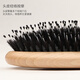 Gangfu's flagship bristle air cushion massage comb board comb styling straight hair smoothing hair care comb home hair salon hairstylist oxygen fairy care set Founder + round
