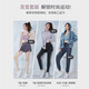 Vanstic sports suit for women's new breathable yoga suit for running morning jogging professional long-sleeved loose fitness suit lotus purple five-piece set TC15926 L