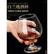 Glass wine glass set whiskey large small brandy glass tall red wine glass short cognac glass for home use No. 1-100ml-single (2 taels)