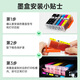 绿格适用佳能MG6100 MG6200 IP4800 IP4900 MG8100 8200打印机墨盒 CLI-826XL M红色墨盒-500页