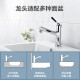 ARROW basin faucet multi-functional pull-out wash basin hot and cold water single hole stretch faucet AE4175MCP