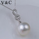 V&C 18K Diamond Australian White Pearl Pendant Perfect Round Flawless Cold Light South Sea Water White Pearl Pendant for Mom 18K+ Diamonds (Excluding Chain) 12-13MM