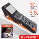
Calculator dual-screen dual-display accounting finance 12 special pronunciation button office multi-function computer voice 9888 dual-line large widescreen black voice model 1