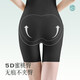 Jindu (Jindu) Pantalon flottant de la hanche à la hanche pour les femmes avec une taille élevée, une mise en forme du ventre, un lien de hanche, un resserrement de la taille post-partum, des marques et des sous-vêtements de sécurité pour l'été