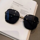 Mi Jilin 2022 new style sunglasses for women, sun protection, slimming, large frame, fashionable Korean version of the same style as the Internet celebrity, versatile sunglasses, bright black, glasses + mirror box + mirror cloth