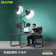 Zhipin Creation Vlogtopus Thousand-Hand Stand Desktop Set with Folding Expansion Arm Anchor Live Camera Mobile Phone Fill Light Monitor Stand Short Video Internet Celebrity Zhipin Creation Heaven and Earth Pole Bracket
