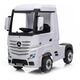 
Harleybela Mercedes-Benz children's electric vehicle four-wheel remote control container truck semi-trailer toy truck can be seated on the front of the truck. Simple version of the carriage customization [Consulting customer service]