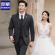 ROMON Wool Suit Suit Men's Business Casual Suit Men's Wedding Groom Groomsman Dress Professional Formal Jacket Single-breasted Dark Gray Three-piece Set Free Tie 2XL