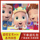 Shantou Lincun Ranran Puzzle Child's Toys Cartoon Animation Custom Gift Puzzle Building Blocs C1392Jojo 1000 / Picture Yuexiang Box Box