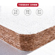 Seamaster Sea Wooden Simmons Spring Mattress delgada de 15 cm de espesor de 12 cm de caja de alto colchón de látex Coconut Matchtress suave y duro A estilo de 10 cm de espesor: Cashmere Knit + Silent Spring Spring Soft y duro 1350 mm*2000 mm