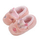 Yuwu Winter mittelgroße Kinder Baumwollschuhe 9-13 Jahre alte Herren Baumwollnestschuhe Kinder Winter Kinderschuhe Haus Wärme Dicke einzige 723 Dinosaurier Baumwoll-Blau Größe 28-29 Größe 17,5 cm 5-6 Jahre alt