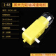 TT motor 130 motor 1 48/1 to 120 robot smart car/smart car reduction motor/tire 1 48 black Dali double shaft reduction motor