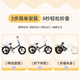 ICOLOUR folding bicycle for adult men and women ultra-light portable bicycle variable speed shock absorbing commuter scooter trunk without installation [No installation] Top-fitting version single speed - fashionable black 22 inches [suitable height: 150-180cm]
