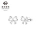 Caibai Jewelry Platinum Earrings Personalized Fashionable Platinum Pt950 Bow Earrings Priced BJ Platinum Earrings About 2.33g