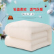 Xiangsi Tong student quilt cotton tire pad quilt cotton quilt mattress mattress quilt core single spring autumn winter quilt thickened quilt 4Jin [Jin equals 0.5 kg] 150*200cm
