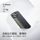 PITAKA适用苹果iPhone14Pro手机壳MagSafe磁吸浮织凯夫拉芳纶半包男碳纤维纹保护套高级超薄商务风抗指纹 浮织狂想丨600D