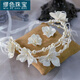 MiU Se new style bridal hair accessories Korean lace imitation pearl handmade beaded headdress wedding dress accessories studio accessories pearl flower headband earrings (ear clip A15-102