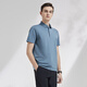 YOUNGOR short-sleeved POLO shirt men's lapel flat machine collar long-staple cotton elastic POLO shirt new emerald green M