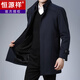 Hengyuanxiang autumn and winter new stand collar windbreaker men's mid-length removable wool liner coat business casual coat khaki 170/M
