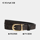 蔻驰（COACH）【品牌直供】男女同款25MM针扣双面情侣款腰带CX057IMXAQ胡桃木色