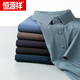 Hengyuanxiang (HYX) 2025 Herren High-End-Eisseice-T-Shirt-T-Shirt-Anti-Gummi-Hochelastik-Polo-Hemd. Hemd im Sommer kaltes lässiges T-Shirt Graugrün 1421 170/m