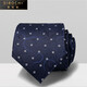 Sibochi Krawatte Männer Business Formal Wear Navy Blue Vine Polka Dot 8cm Temperament Vielseitiges Bankett-Accessoires Herren Navy Blue Vine Polka Dot 145*8cm-Brand Exquisite Geschenkbox