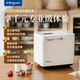Donlim bread machine, fully automatic, multi-functional, automatic spreading of ingredients, toasted bread and dough, fermented baking, breakfast sandwich machine, ice cream machine, home kneading machine, reservable timer bread machine, DL-4705 white (new upgrade)