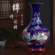 Yuelingmei Jingdezhen ceramic vase ornaments Chinese style large porcelain ornaments living room wine cabinet entrance hall ancient shelf ornaments large - sapphire blue Splendid Future Appreciation Vase 36cm