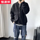 恒源祥羊毛衫开衫男春秋款港风针织衫圆领茄克宽松加厚羊狨毛衣外套线衣 黑色 XXL