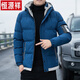 
Hengyuanxiang men's jacket cotton coat winter 2023 new trendy velvet thickened slim short cotton jacket cotton coat easy to care 753 khaki 2XL (126-140Jin[Jin equals 0.5 kg])