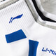 Li Ning chaussettes de sport professionnelles chaussettes en coton pour hommes chaussettes de badminton de course absorbant la transpiration fitness fitness chaussettes de course quatre saisons antidérapantes blanc bleu + blanc noir + blanc printemps et été section mince 35-40 mètres
