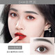 Carslan eyebrow pencil is easy to waterproof, sweat-proof, not easy to smudge and fade, wild eyebrows are extremely fine, beginners learn 04# natural gray