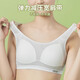 FitonTon2件少女内衣初高中学生纯棉运动防震背心女孩发育期文胸白+粉