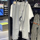 Nike (Nike) Pantalon de survêtement Pantalon masculin 2025 Spring Nouveau Tri tricot Training Training Contrôle et pantalon DM6627-073 Gray M M