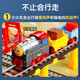 Fenming Children's's Toys Electric Train Train Car Toys Car Toys High-Speed ​​Railway Toys Set With Music Boy Gift Model [Music Train + Car + Sound and Light Bridge]