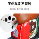首迈电动车贴纸九号9号n90c/n70c/n85cn系列电动车专用装饰防水防晒 玲娜贝儿TZ-753（A4纸大小）