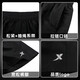 
Xtstep shorts for women in summer woven cool and quick-drying breathable sports 5-point pants running versatile moisture-wicking casual pants Sober green-5-point pants (zipper pocket) M /170