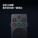 【8成新】TCL妙控红外遥控器 RC701A  原装遥控 自定义按键 应用快捷键 一键切换信源 智能遥控器