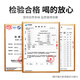 Huayuan Tea Industry Special Phoenix Single Ananas Entenscheiße Duft Oolong Tee 500G Geschenkbox Chaozhou Single Cong Zuhuo Strong Flair Gifttasche