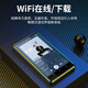 纽曼mp4可上网mp5全面屏安卓触屏wifi蓝牙连接mp3视频播放器mp6智能p4听歌神器看小说电影 【旗舰版】5.0英寸丨4G+64G 官方标配【经典黑】