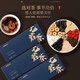 Fudonghai Powerful version of Raspberry Ginseng Qijun Tea [Buy 2 times 3] Ginseng Wubao Tea Wolfberry Health Tea
