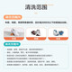 Jingdong Laundry Sneaker washing service. Sneakers can be washed at will. Door-to-door pick-up and washing. Value below 2,000 yuan. Cloth/mesh/leather, etc. Shoe washing service. 4 pairs - cloth/mesh/leather.