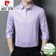 Pierre Cardin, marque haut de gamme, Mulberry Silk Silk à manches longues Spring and Automne, Nouvelle tendance de chemise à rayures à rayures décontractées, New Markless Business 9901 [Recommandé 90-120Jin [Jin est égal à 0,5 kg]]]