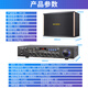 HYUNDAI modern 6.5-inch home theater KTV audio combination home Bluetooth amplifier karaoke conference audio home karaoke computer TV living room audio